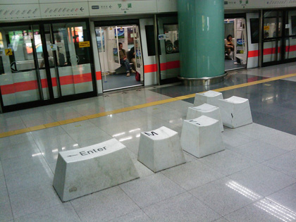 shenzhen-keyboard-seats.jpg